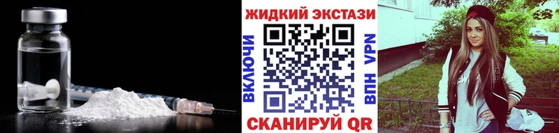 БУТИРАТ бутандиол  Духовщина 