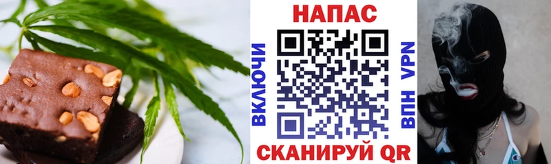 Cannafood конопля  Духовщина 