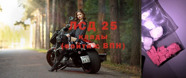 героин Богданович