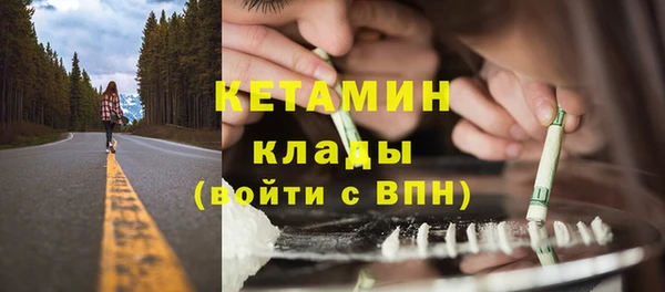 героин Богданович