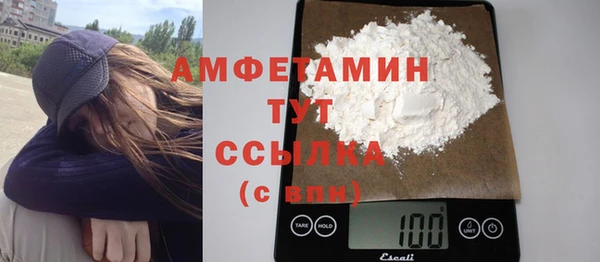скорость Богородицк
