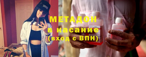 скорость Богородицк