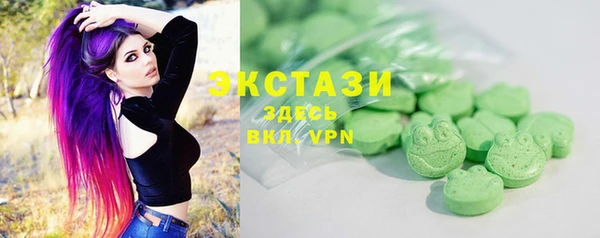 не бодяженный Богородск