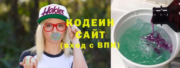 не бодяженный Богородск