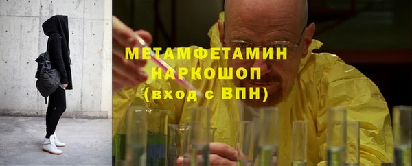 не бодяженный Богородск