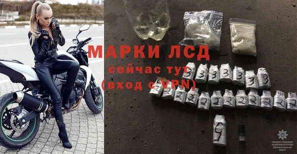 скорость Богородицк