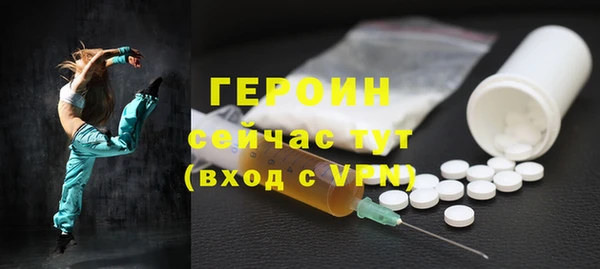 скорость Богородицк
