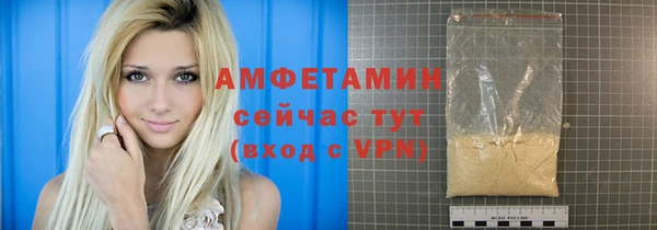скорость Богородицк