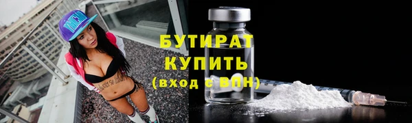 героин Богданович