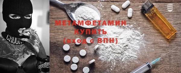 героин Богданович