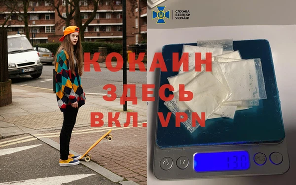 скорость Богородицк