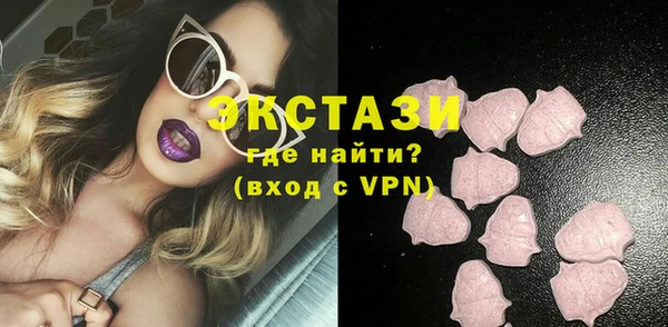 скорость Богородицк