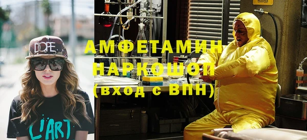 скорость Богородицк