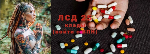 героин Богданович
