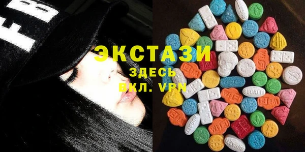 героин Богданович