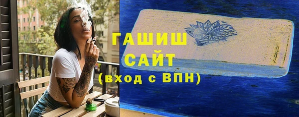 скорость Богородицк