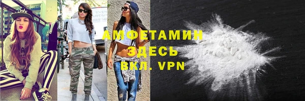 героин Богданович