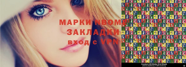 скорость Богородицк
