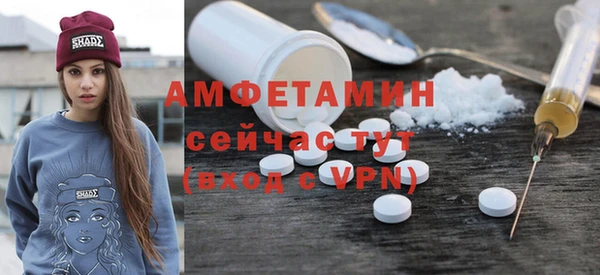 скорость Богородицк