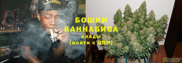 не бодяженный Богородск