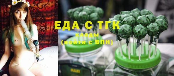 не бодяженный Богородск