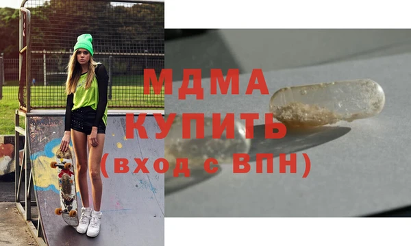 скорость Богородицк