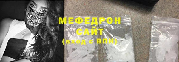 героин Богданович