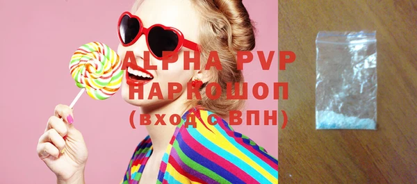 героин Богданович