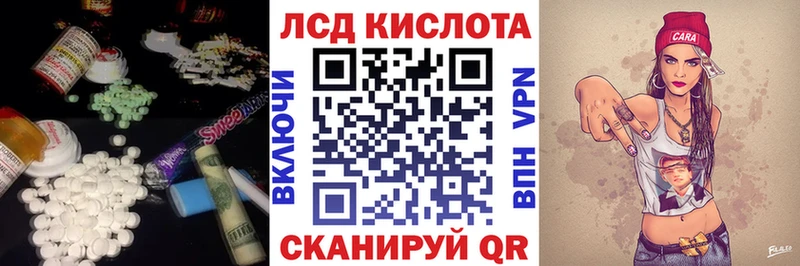 наркошоп  Духовщина  кракен как зайти  ЛСД экстази ecstasy 