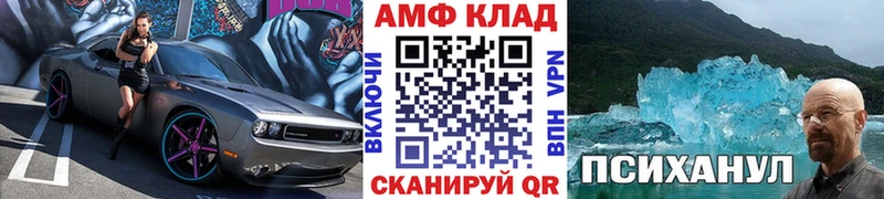 где купить наркоту  Духовщина  Метамфетамин Methamphetamine 