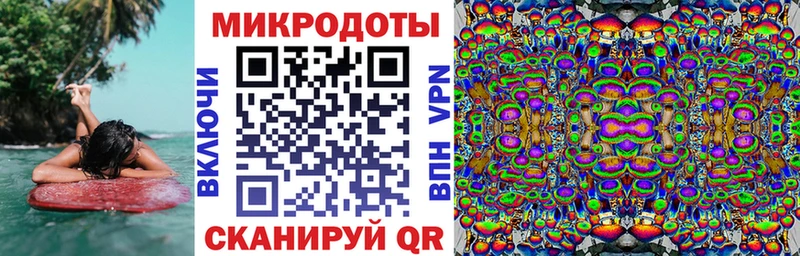 KRAKEN ONION  дарнет шоп  Духовщина  Псилоцибиновые грибы мухоморы 